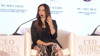 مسؤولة في آبل: المساواة بين المرأة والرجل سيزيد الناتج المحلي بنسبة 20%