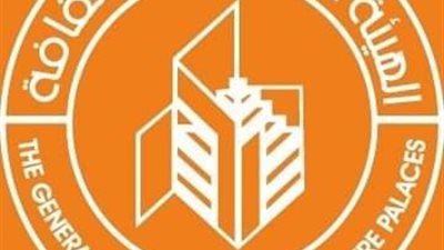 غدا قصور الثقافة تحتفي بسيرة الشاعر عبد الدايم الشاذلي في عطر الأحباب بكفر الشيخ