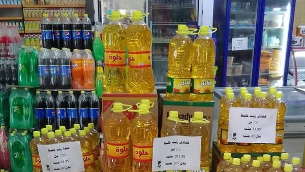 معارض السلع المخفضة