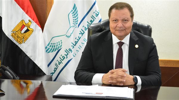 رئيس هيئة الاعتماد