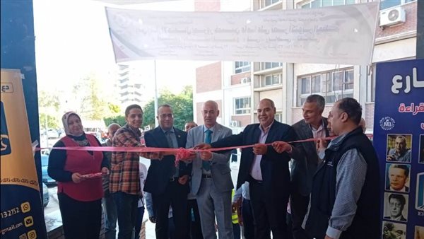 جامعة أسيوط