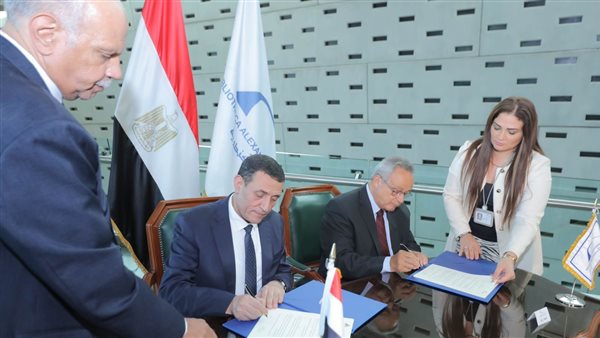 تعاون بين مكتبة الإسكندرية