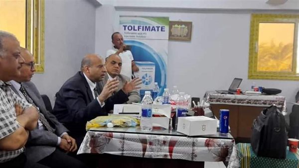 بيطري المنيا 