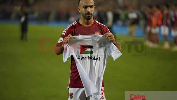 محمد مجدي أفشة