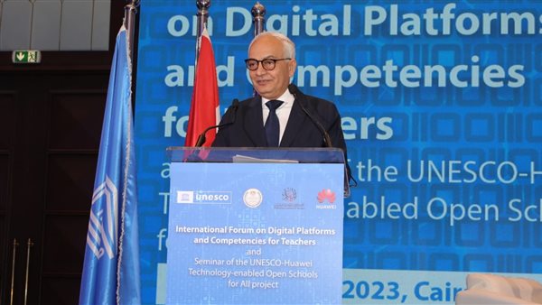 الدكتور رضا حجازي