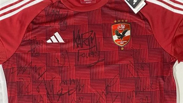 التيشرت الموقع من