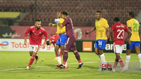 الأهلي وصن داونز