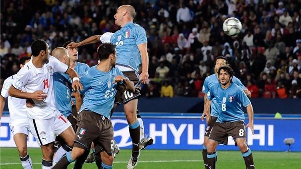 مباراة مصر وإيطاليا