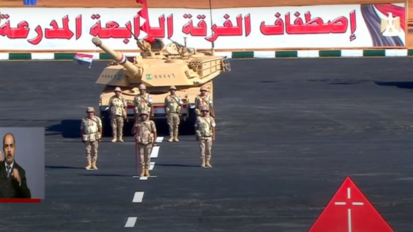 قائد الفرقة الرابعة