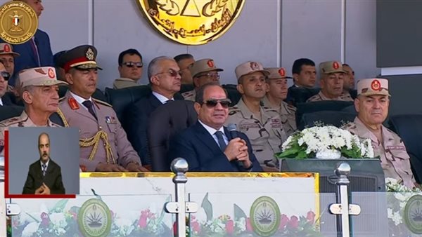 الرئيس السيسي 