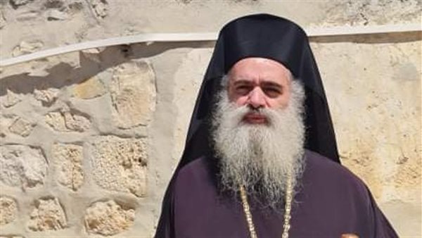 مطران القدس 