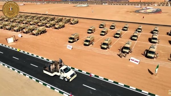 الرئيس السيسي يتابع