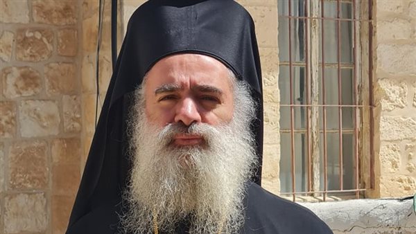 مطران القدس 