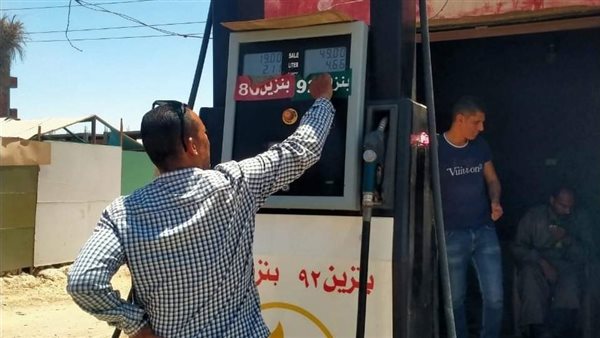 حملات تفتيشية بالمنيا