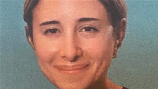 مصرية ببريطانيا