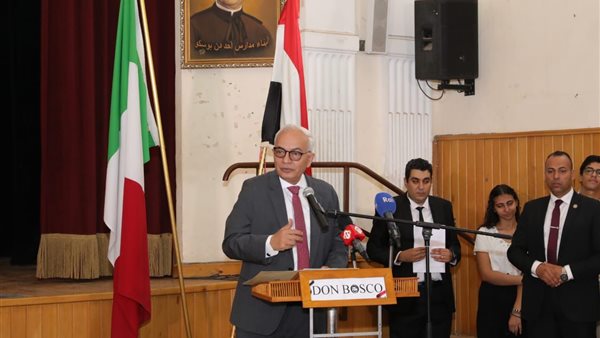 الدكتور رضا حجازي