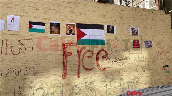 جدران الشوارع في