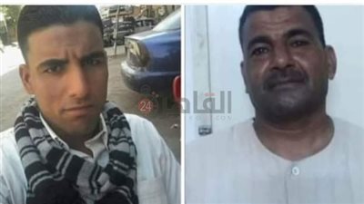 شهداء لقمة العيش.. وفاة شاب وعمه من الفيوم خلال عملهما في السعودية