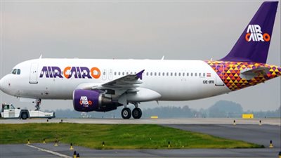 انطلاق رحلات جوية جديدة لإيركايرو إلى 3 مدن روسية