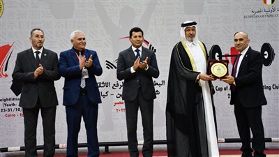 وزير الرياضة يشهد حفل افتتاح 3 بطولات لرفع الأثقال على المستوى الإفريقي والآسيوي والعربي