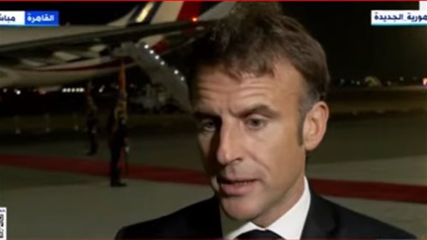  إيمانويل ماكرون