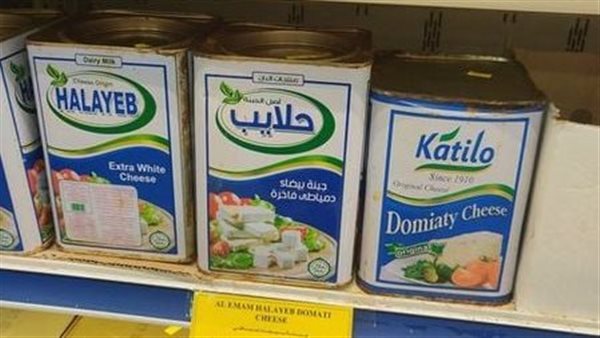 بدائل منتجات المقاطعة