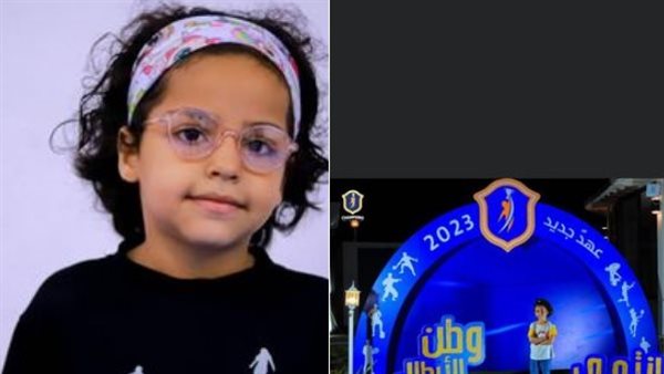 الطفلتان الشهيدتان