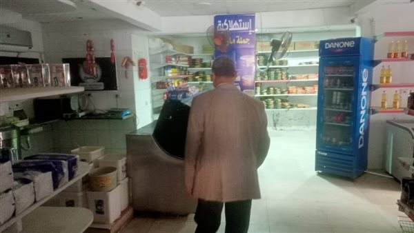 حملات تموينة علي