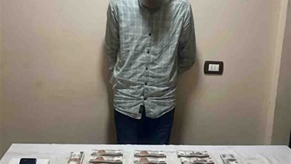 المتهم والمضبوطات