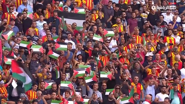 جماهير الترجي التونسي