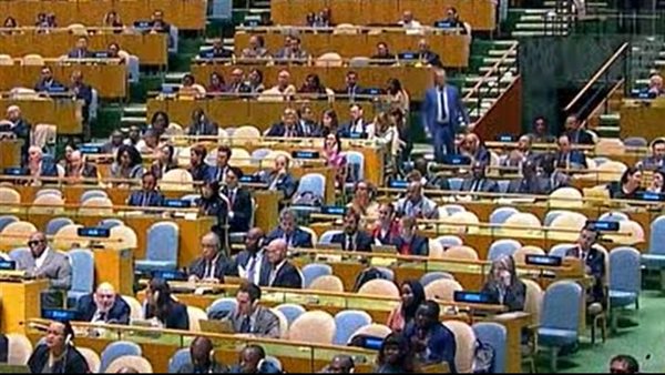 الجمعية العامة للأمم