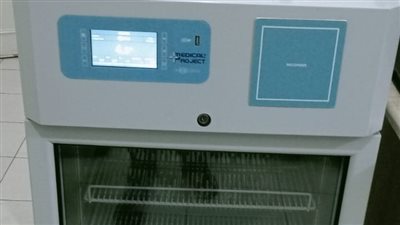 صحة الدقهلية تتسلم 5 ثلاجات حفظ لبنوك الدم بتكلفة 750 ألف جنيه