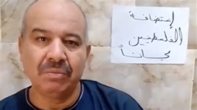 مصري يستضيف المرضى الفلسطينيين العالقين ويروي تفاصيل مؤلمة: بنوفر لهم مسكن ورعاية مجانا | بث مباشر