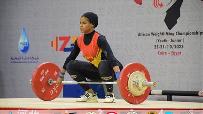 منتخب رفع الأثقال يُضيف 18 ميدالية جديدة في البطولة العربية والإفريقية