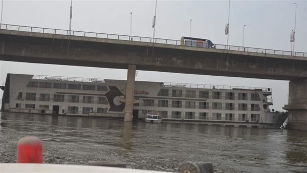 اططدام مركب نيلية