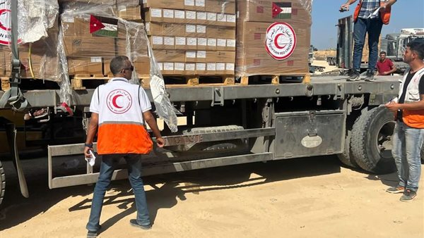 الهلال الأحمر المصري