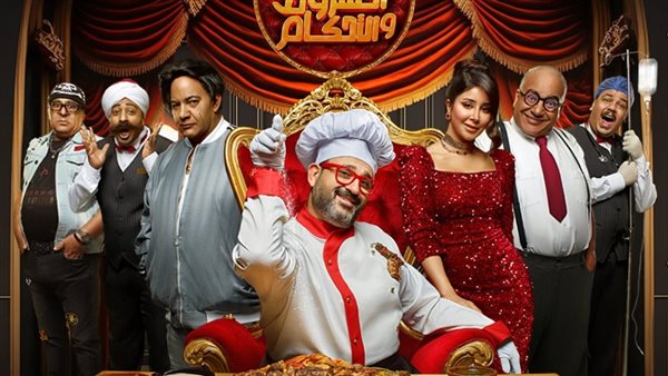 أبطال مسرحية تطبق