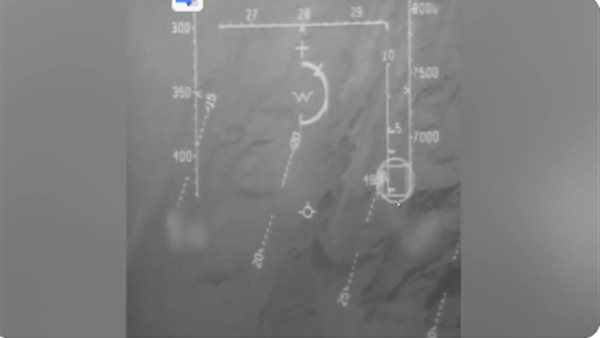 جانب من التعامل