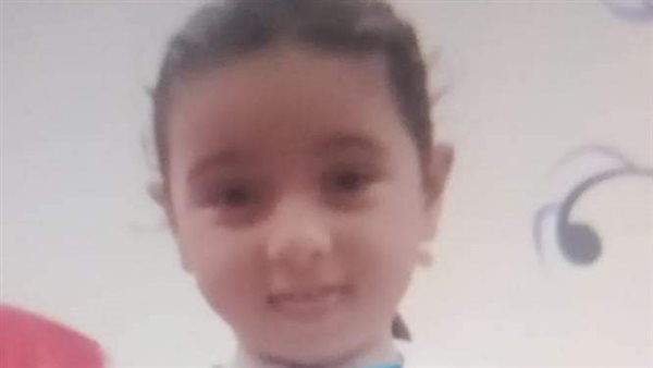 الطفلة المجني عليها