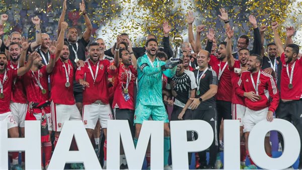 الأهلي بطل السوبر