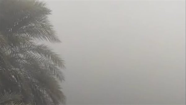 شبورة مائية