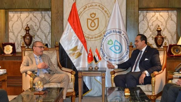 المشرف العام على