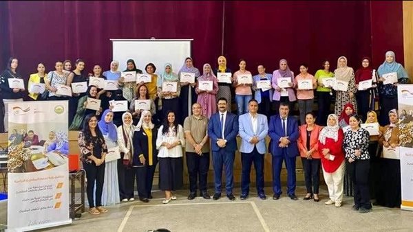 مديرية الزراعة بالمنيا