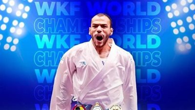 عبد الله ممدوح يحصد ثاني ذهبيات منتخب الكاراتيه في بطولة العالم بالمجر