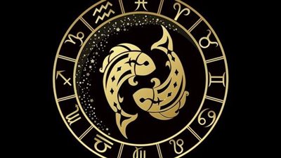 توقعات الأبراج حظك اليوم برج الحوت يوم الأحد 29-10-2023: استمتع بوقتك