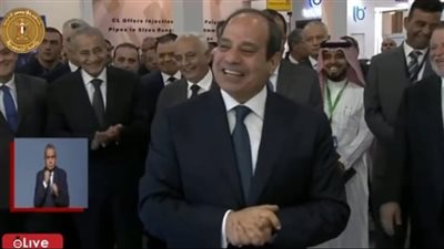 بحضور الشباب وأصحاب الشركات.. الرئيس السيسي يتفقد المعرض الدولي السنوي للصناعة | بث مباشر
