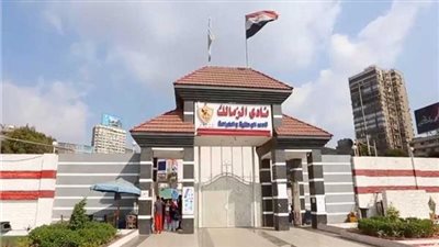 اليوم.. المحكمة الاقتصادية تنظر دعوى لعضوة بنادي الزمالك تتهم مرتضى منصور بسبها