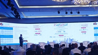 أمين الاتحاد العربي للحديد والصلب: الصناعة تعرضت لتحديات خلال الفترة الماضية