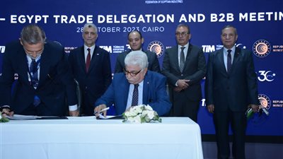 توقيع بروتوكول تعاون بين غرفة الصناعات الهندسية وغرفة مدينة بورصة التركية