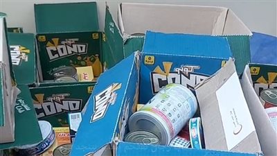 مواد طبية ولبن أطفال| تجهيز 5 آلاف كرتونة من الهلال الأحمر بطنطا استعدادا لنقلها لغزة عبر معبر رفح | بث مباشر